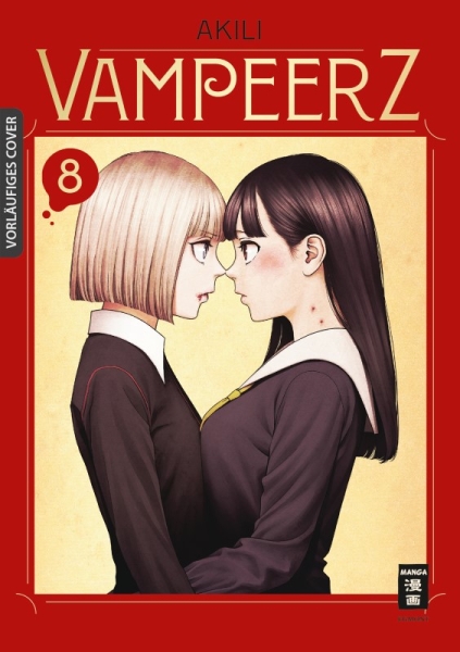 Vampeerz 8